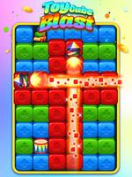 Toy Cube Crush اسکرین شاٹ 1