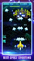 Galaxy Space Shooter تصوير الشاشة 3