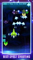 Galaxy Space Shooter تصوير الشاشة 1