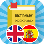 Spanish English Dictionary