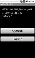 Spanish and English پوسٹر