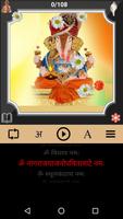 Shri Ganesh 108 names Affiche