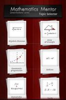 Mathematics Mentor capture d'écran 1