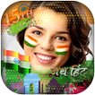 Independence Day Photo Frames : 15 August Frame