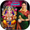 Ganesh Photo Frame 2019