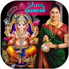 Ganesh Photo Frame أيقونة