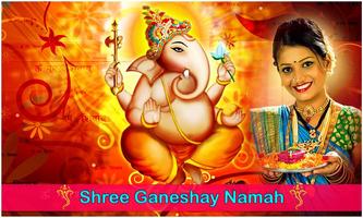 Ganesh Photo Frame Affiche