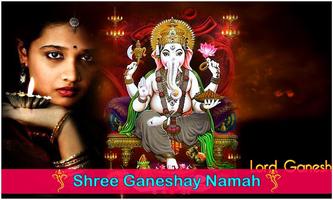 برنامه‌نما Ganesh Photo Frame عکس از صفحه