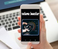 super loud volume booster , speaker booster  2019 截图 1