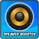 Speaker Booster 2016 APK