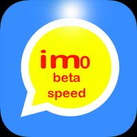 Speed video call beta yuimoo free chat 截图 1