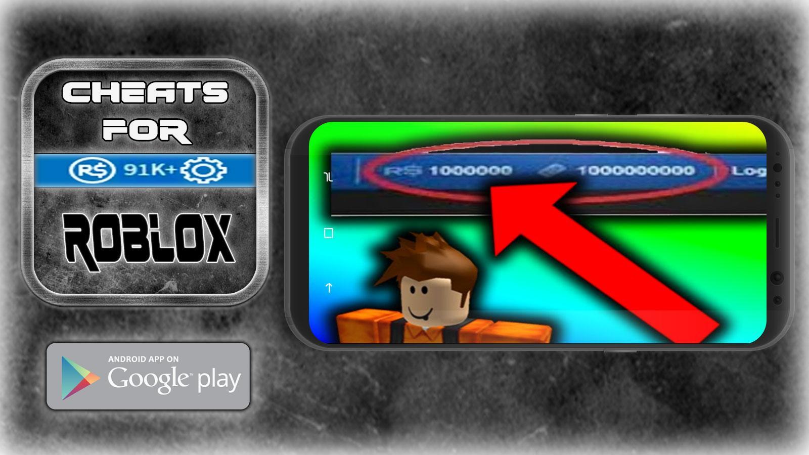 Cheats For Roblox App For Prank For Android Apk Download - Hacking Rs And Tx On Roblox Easy Youtube Hacking Rs And Tx On Roblox Easy Youtube - Cheats For Roblox App For Prank For Android Apk Download