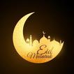 Ramadan Eid  SMS