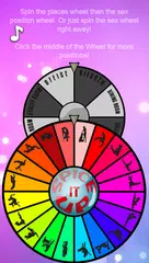 Скачать SpiceItUp Sex Position Wheel APK