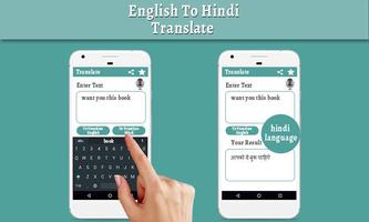 English Hindi Translator - Hindi English Translate ภาพหน้าจอ 3