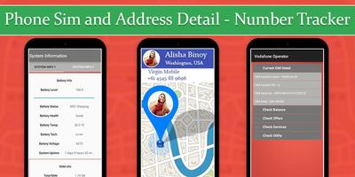 Phone Sim and Address Detail الملصق