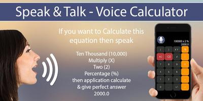 Voice Calculator syot layar 1