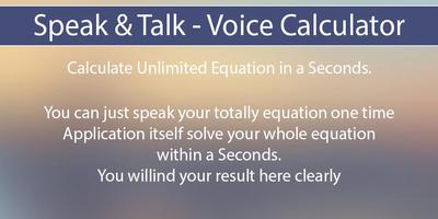 Voice Calculator syot layar 3