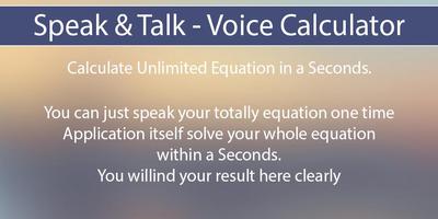 3 Schermata Voice Calculator