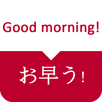 Japanese Vietnamese Dictionary APK