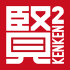 SPIEGEL ONLINE KenKen icon