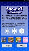 Snow×3 -Free Live wallpaper- screenshot 3