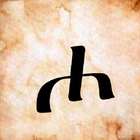 Amharic Feedel Zeichen