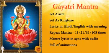 Gayatri Mantra