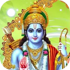 Baixar Hare Rama Hare Krishna XAPK