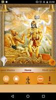 Hare Rama Hare Krishna Affiche