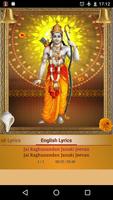 Raghunandan Shri Ram screenshot 2