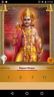 Raghunandan Shri Ram capture d'écran 3