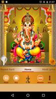 Ganpati: Sukh Karta Dukh Harta bài đăng