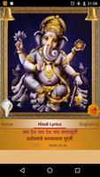 Ganpati: Sukh Karta Dukh Harta ảnh chụp màn hình 1