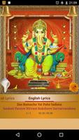 Ganpati: Sukh Karta Dukh Harta ảnh chụp màn hình 2
