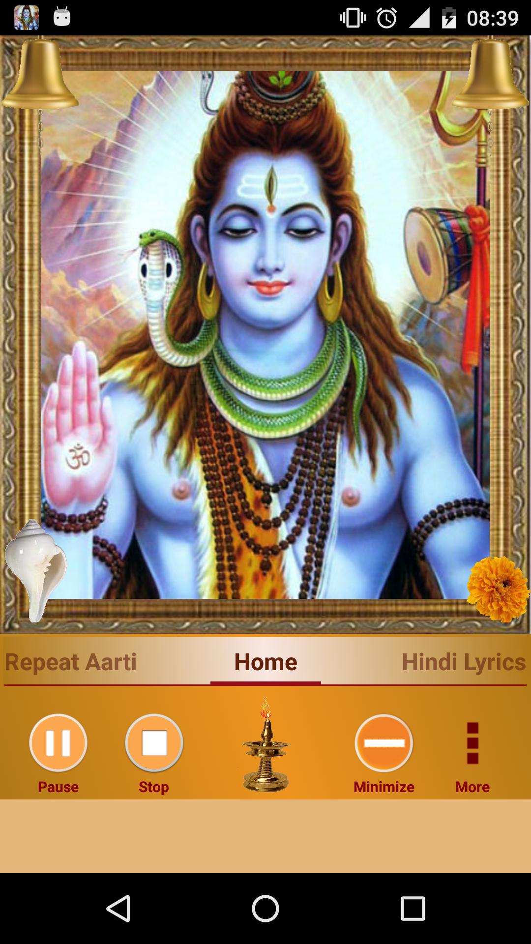 Jai Shiv Omkara APK for Android Download