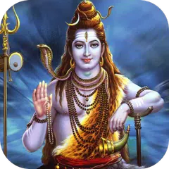 Shiva Mantra Icon