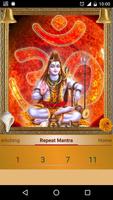 Shiva Mantra स्क्रीनशॉट 3