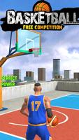 美國籃球：街頭籃球明星 截圖 3