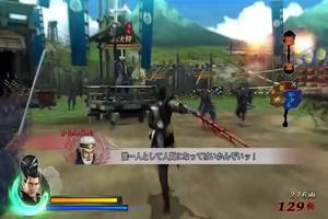 Top Basara 3 Utage Trick screenshot 2