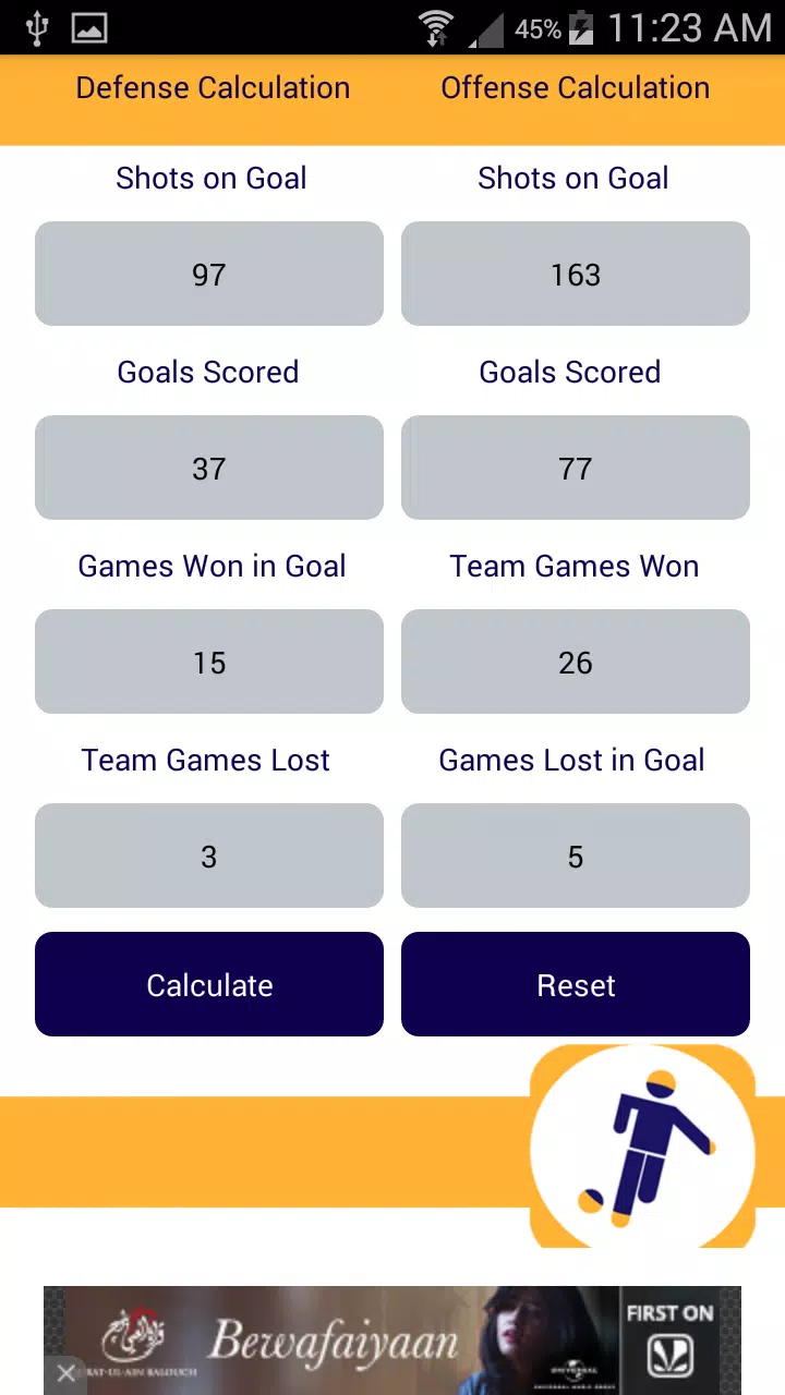 Football Stats Calculator APK for Android Download