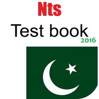 Nts test book 2016 Preparation الملصق