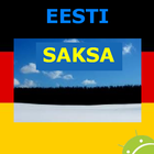 Estonian German Words Trainer 圖標