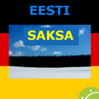 Estonian German Words Trainer иконка