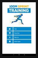 100M Sprint Training скриншот 3