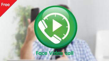 Face Video Call 截图 1