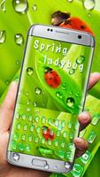 Spring Ladybug (green) gönderen