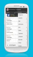 SQ Dictionary Translation ảnh chụp màn hình 3