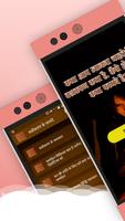 Vashikaran Ke Fayde - Pro screenshot 3