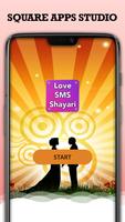 Love Collection SMS Shayari - Pro Affiche